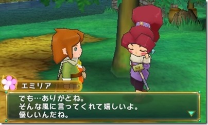 MlWA77zy1ZIuMm0dQ8---_thumb